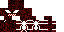 Texture for Joao_M9