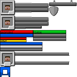 Texture for interface