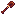 Texture for wooden shovel