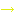 Texture for Atari sword
