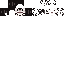 Texture for ghhuk