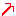Texture for Snow picaxe 