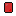Texture for Dog Ball