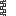 Texture for chain