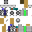 Texture for mierda