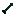 Texture for arrow