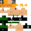 Texture for Скинхед