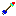 Texture for arrow