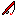 Texture for fishing_rod_uncast
