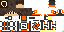 Texture for SwordOfBlade2