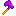 Texture for AML-690 Axe