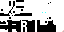 Texture for  123