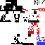 Texture for arutant