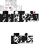 Texture for Breno9964 Deleted