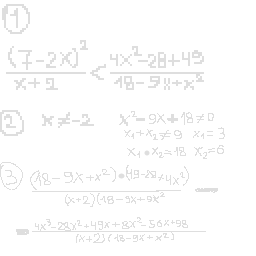 Texture for primer1