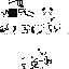 Texture for SupernovaMC