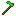 Texture for hacke