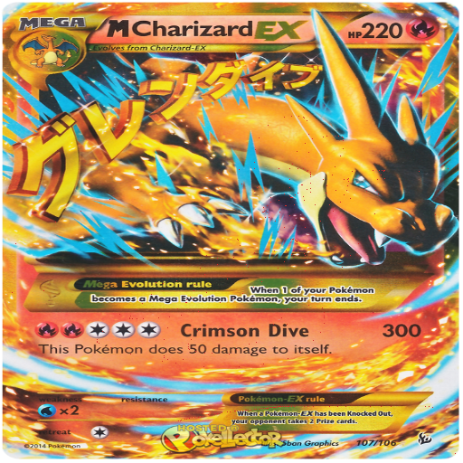 Texture for m charazard EX