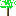 Texture for BRINN