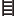Texture for ladder