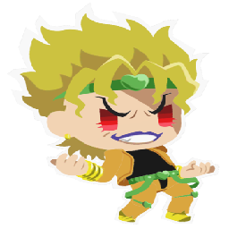 Texture for dio beef