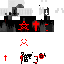 Texture for 3