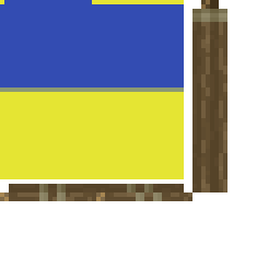 Texture for UKR-TOP