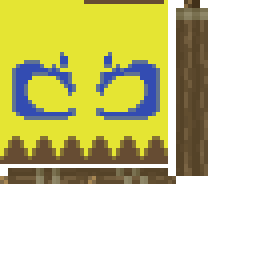 Texture for rweresfda