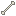 Texture for kemik