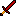 Texture for ShadowFlame Sword