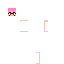 Texture for haruto