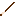 Texture for Wand