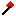 Texture for acha