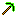 Texture for Alik:Pack