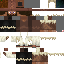 Texture for sda