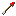 Texture for flechas