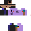 Texture for aa