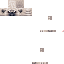Texture for pug