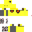 Texture for gg
