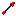 Texture for Red Arrow