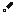 Texture for Kunai Naruto