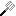 Texture for spatula