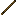 Texture for Monk Staff