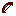 Texture for BOW