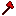 Texture for Diamond_axe