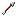 Texture for arrow