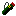 Texture for elfe quiver