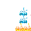 Texture for Fuego