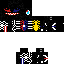 Texture for minecraft