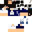 Texture for tocorp
